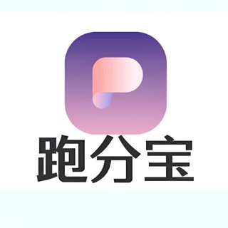 Telegram: view @qipai857